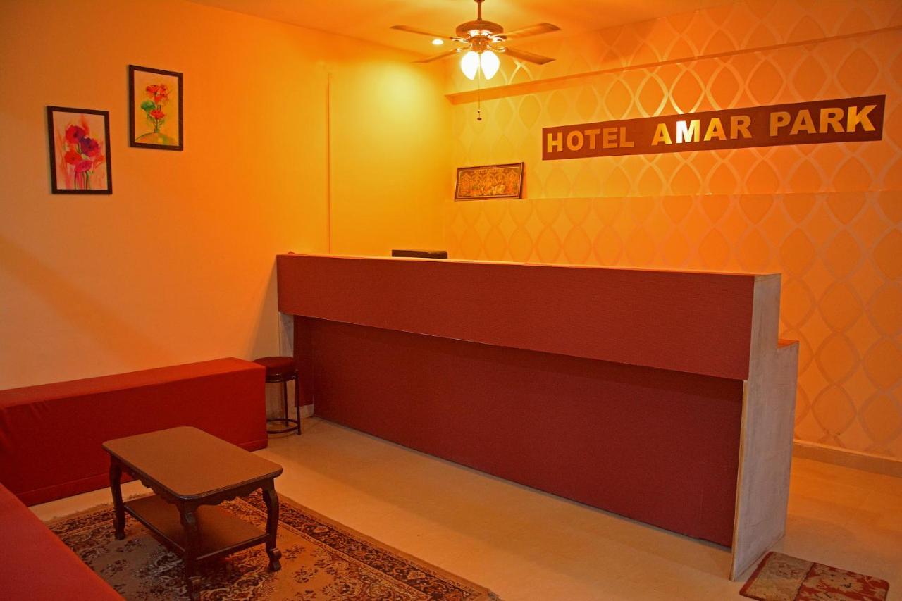 Hotel Amar Park มหาพลีปุรัม ภายนอก รูปภาพ